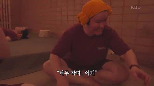 [4669회] 인간극장 - KBS.ts_20250725_225621.399.jpg