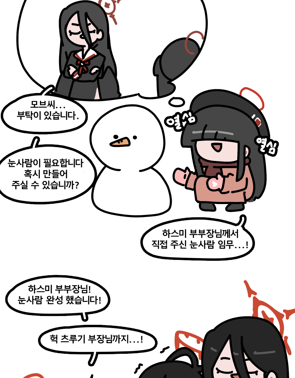 28e686d1dccd75f0297cb8c723cda47a.png
