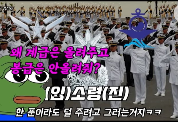 캡처_2023_07_08_14_51_08_460.png