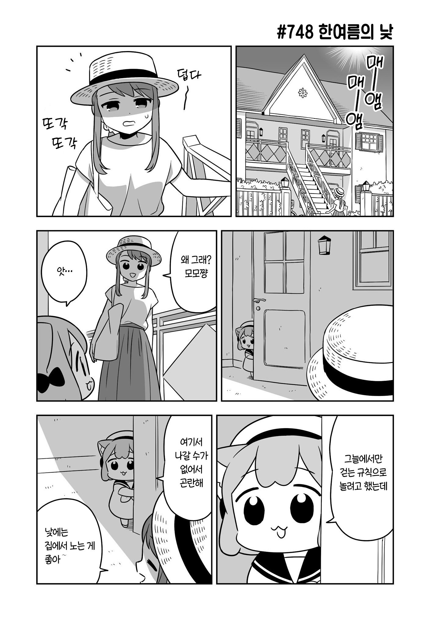 f9f28db0d7bf0da0a37e18c1f251b0c6.jpg