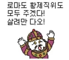 c3c941861a628172415926f9c48e6960.png