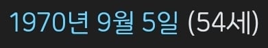 Screenshot_20250726_013746_Samsung Internet.jpg