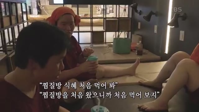 [4669회] 인간극장 - KBS.ts_20250725_225710.679.jpg