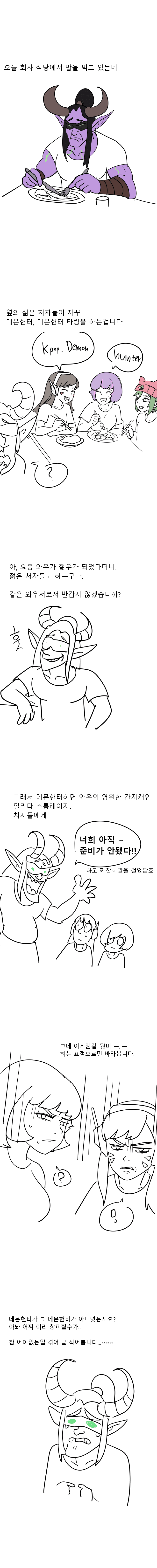 1753359855.png