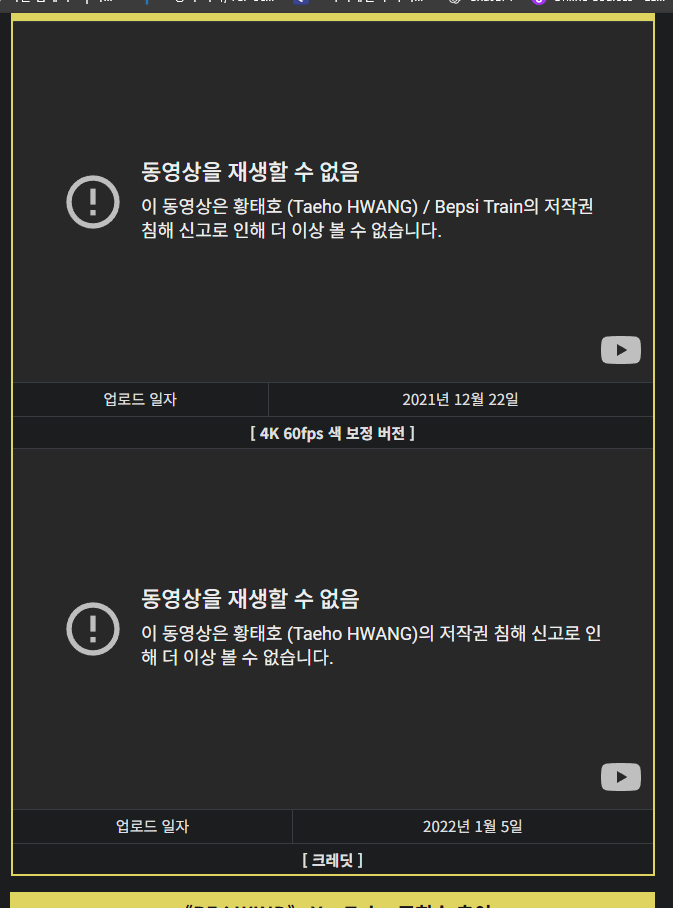 ㅅㅈ.png