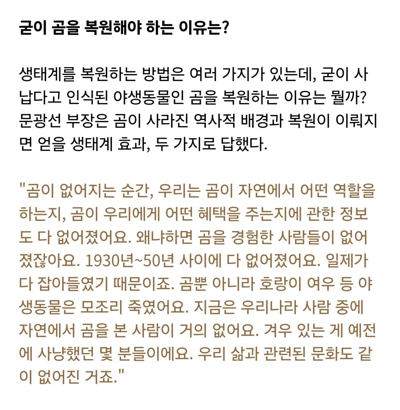 fee88beac6d6bbfeab6eeacac301cd38.jpg