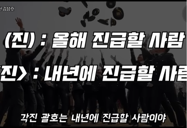캡처_2023_07_08_14_50_39_747.png