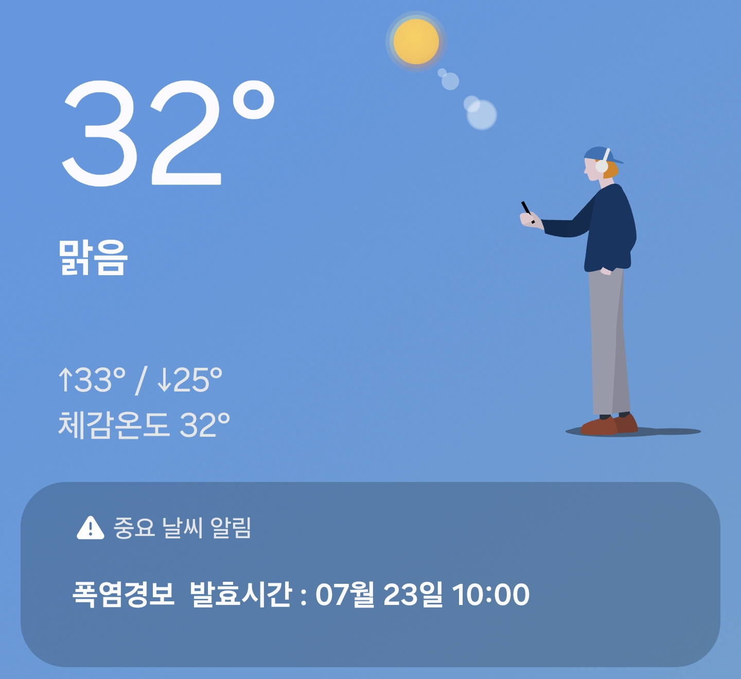 f64d8d850af32f6cdf1e58b7aabdd956.png