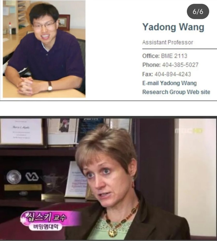 17529347704038.jpeg