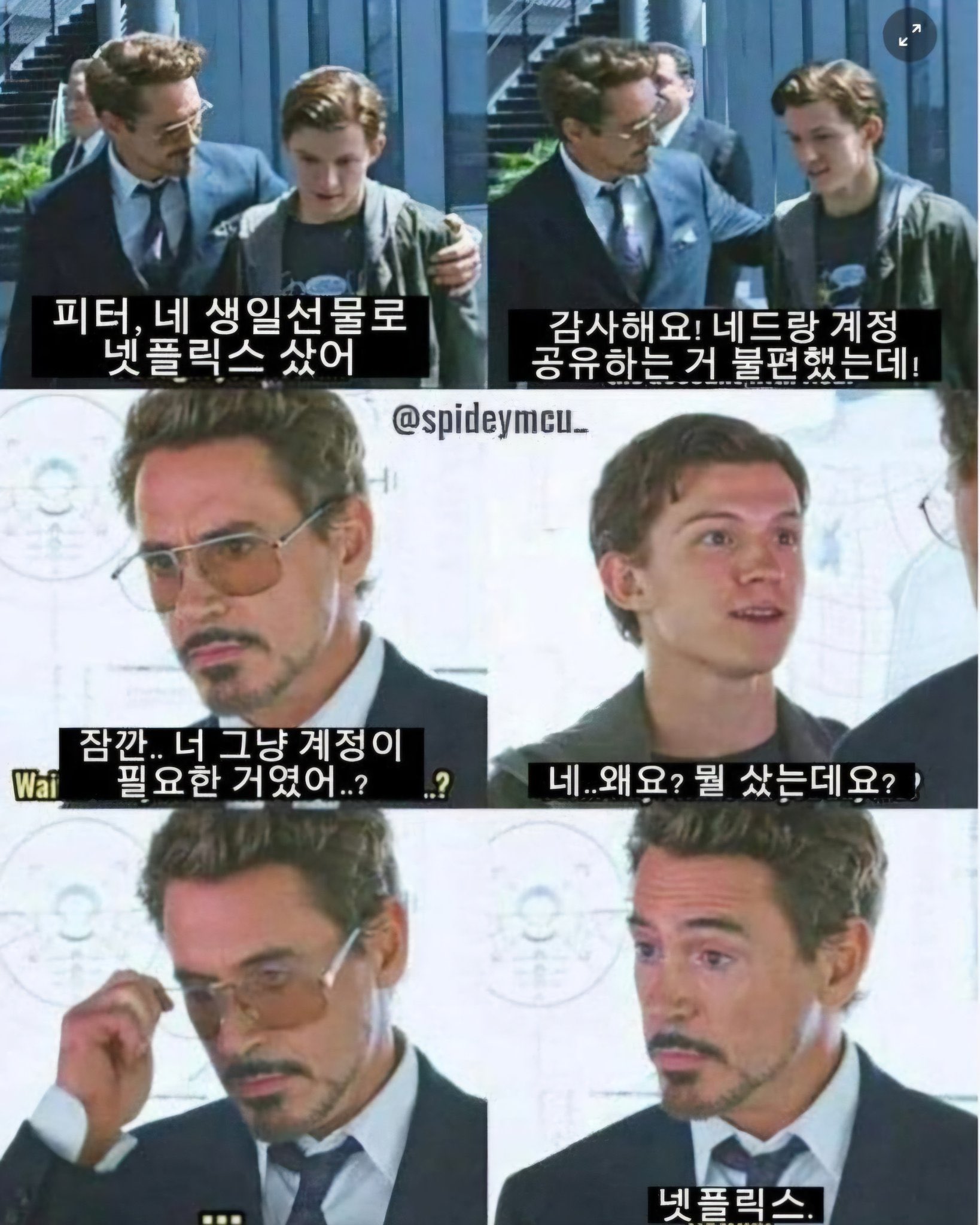e87a1ab00a3a9ddbd58e71fa8ced2727.jpeg
