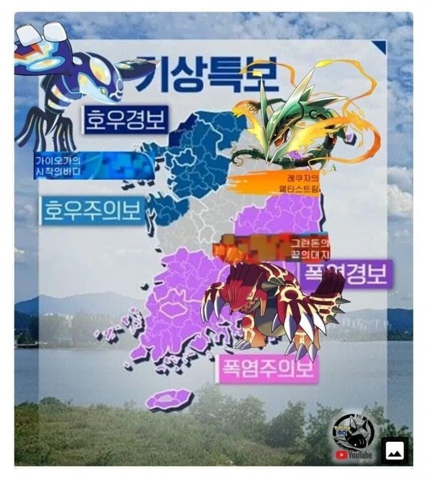 6a54d811e4ddcbf85cac3e7366fea7b0.jpeg