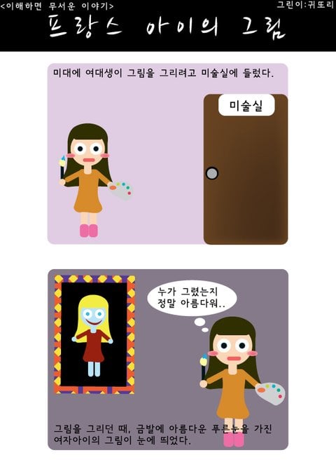 download (25).jpeg