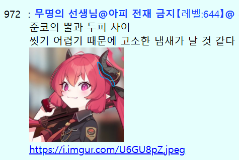 e7b6d59b4d9dd4788a04a6308d223176.png