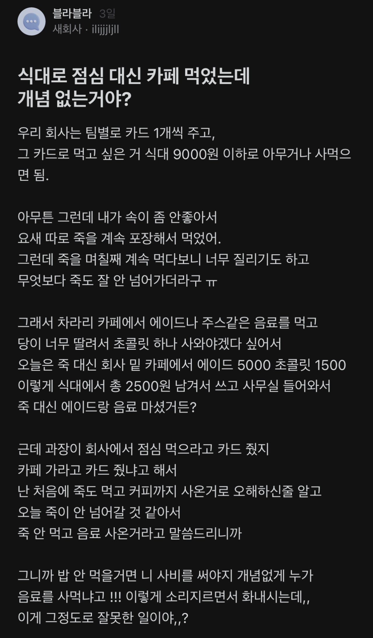 e06174f510d9787b1efdee57e17d8cad.jpeg