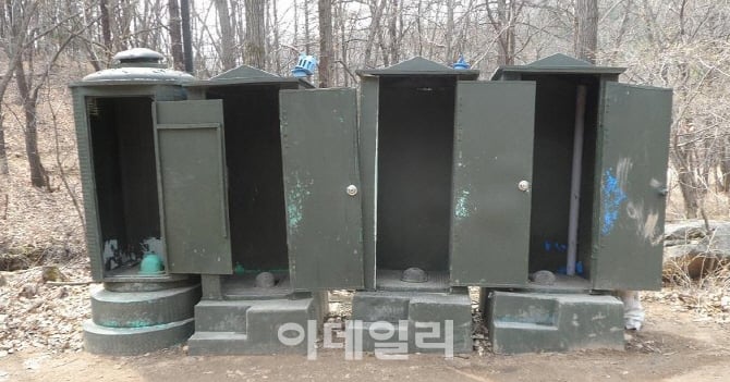 PS18010400383.jpg