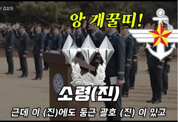 캡처_2023_07_08_14_50_32_782.png