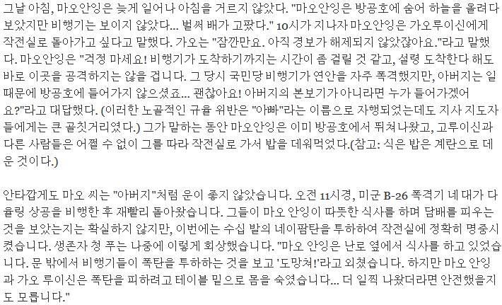 750d56a9d38423d3eaee2dc28d15185a.png