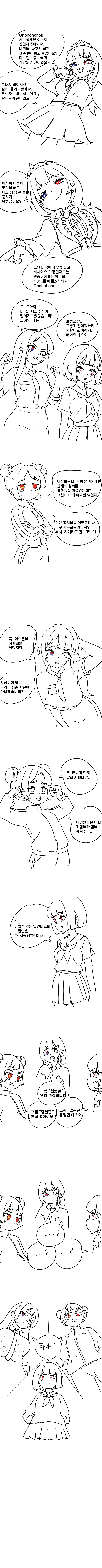 e9ef1462f479907b1dffc1e1d6bb6374.png