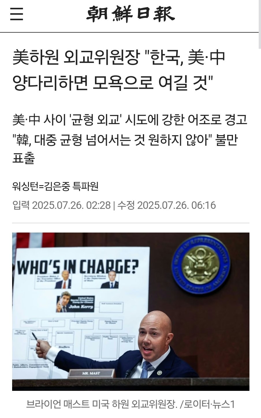 1fc0aed324f7878fb6bc7bc218306262.jpg