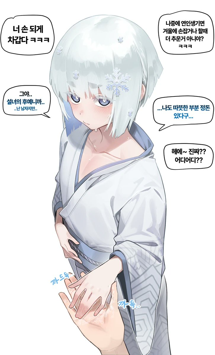 0fa1c395585439d19f7611e9888aa2f9.png