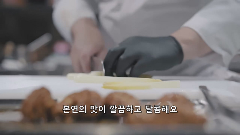 EP.2-2- 정통VS야매! 평범한 식재료의 다양한 변신 - - 중국 - 예능 - - -.ts_20250725_010953.128.jpg