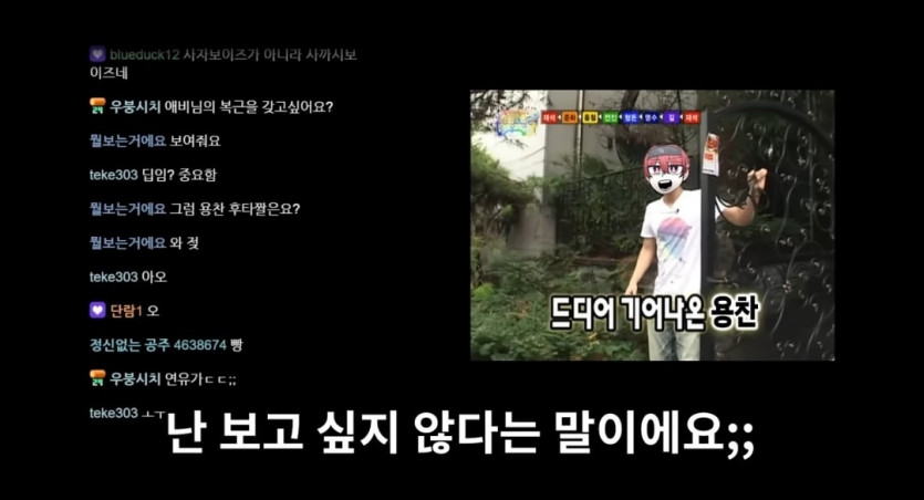 Screenshot_20250721_031329_YouTube.jpg