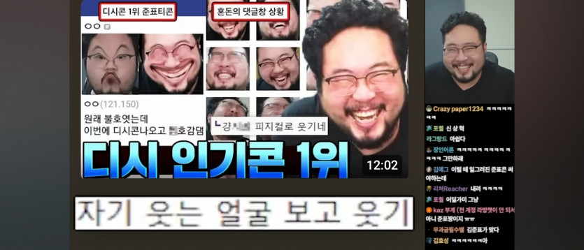 Screenshot_20250722_195605_YouTube.jpg