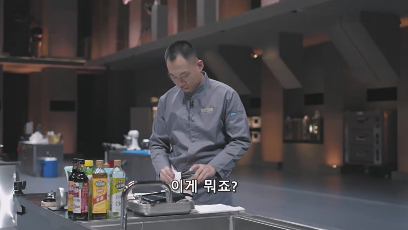 EP.2-2- 정통VS야매! 평범한 식재료의 다양한 변신 - - 중국 - 예능 - - -.ts_20250725_011127.400.jpg