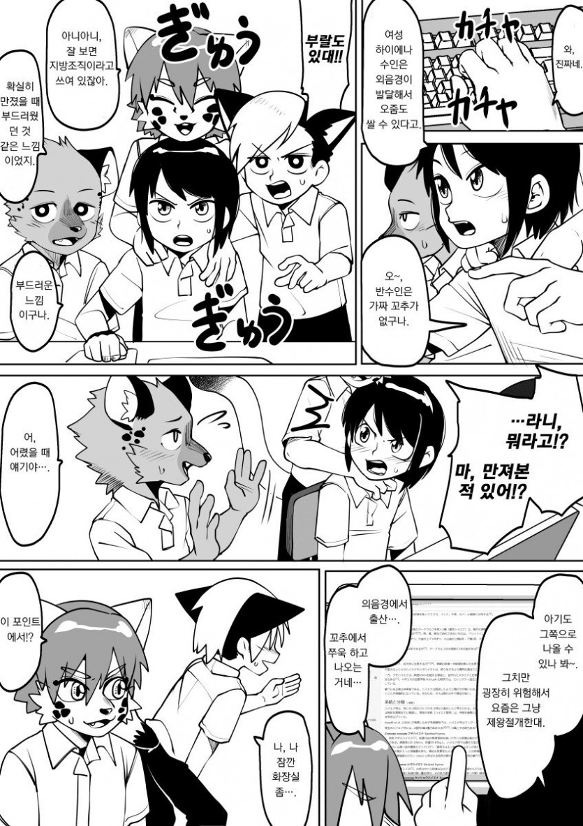 18728d9850456a925.png.jpg
