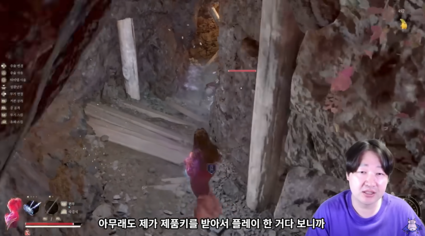 스크린샷 2025-07-25 233839.png