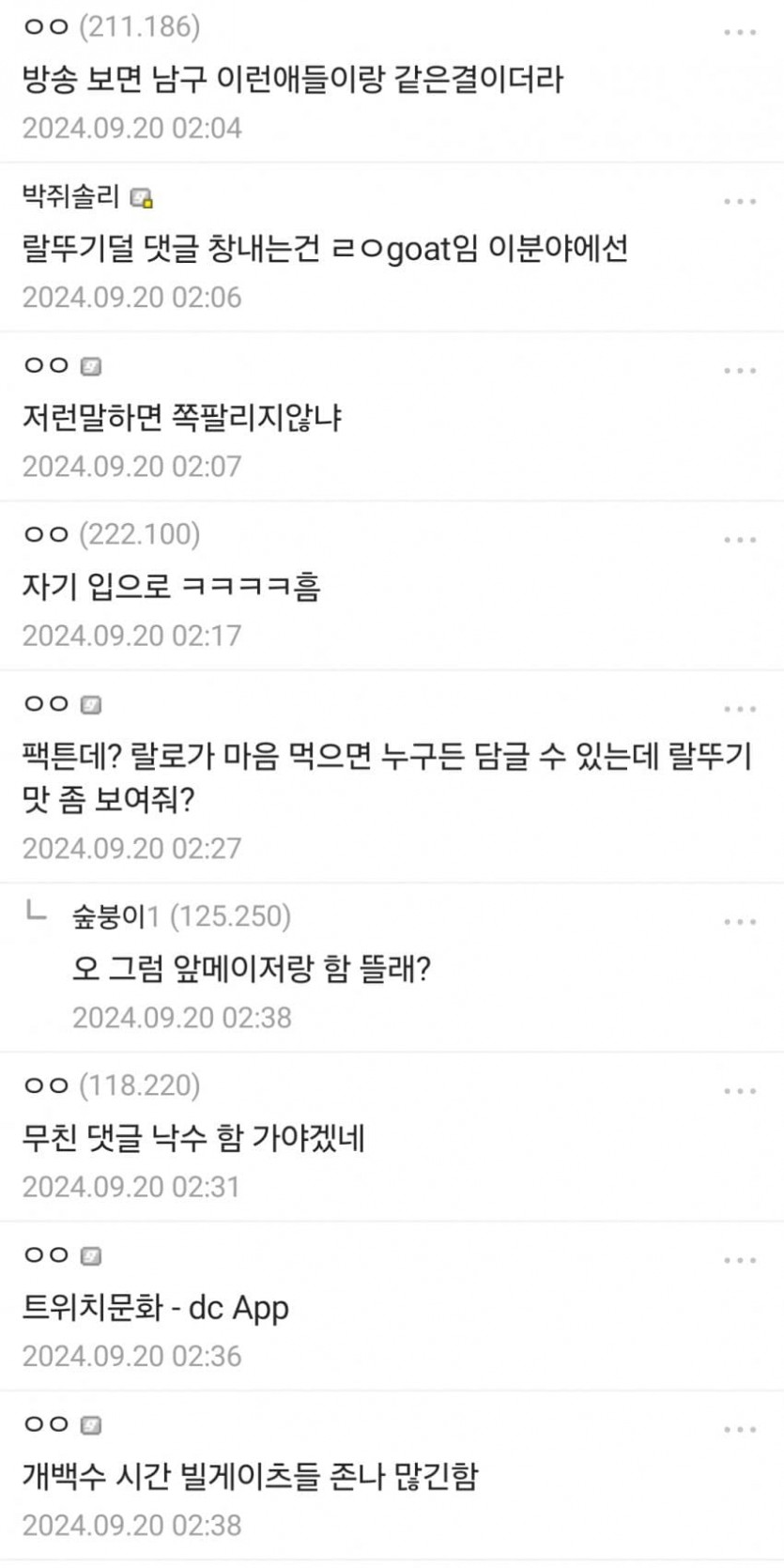 까4.jpg