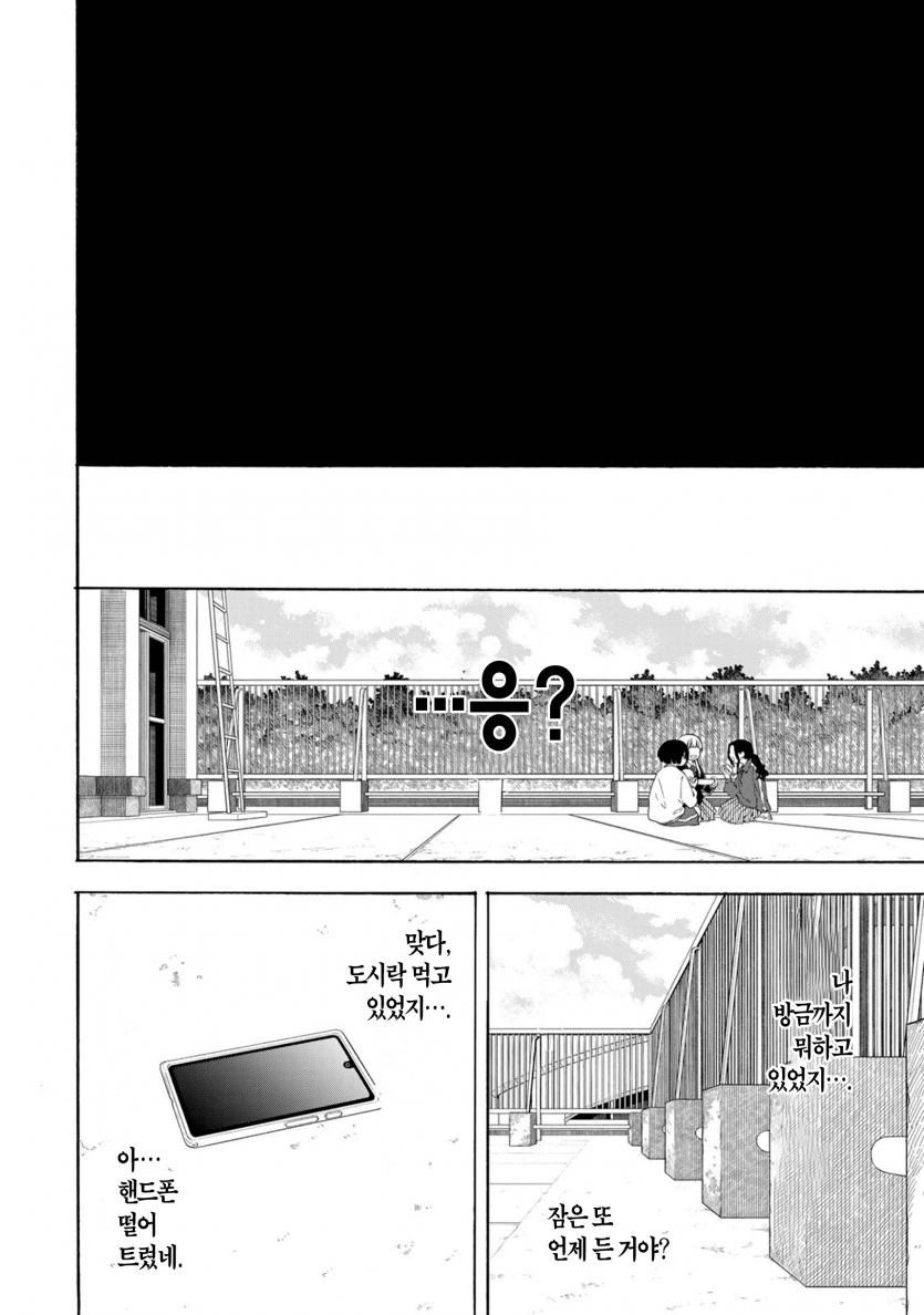 9.png