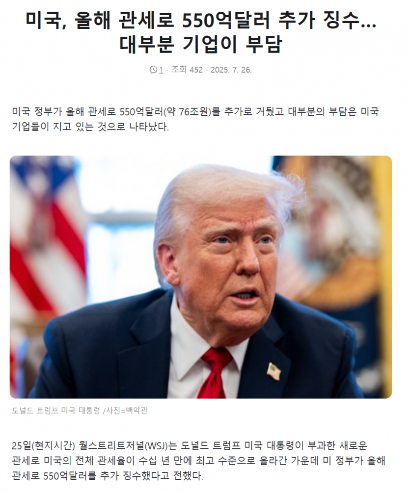 Screenshot (9).png
