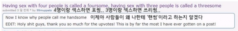 수정됨_4.png
