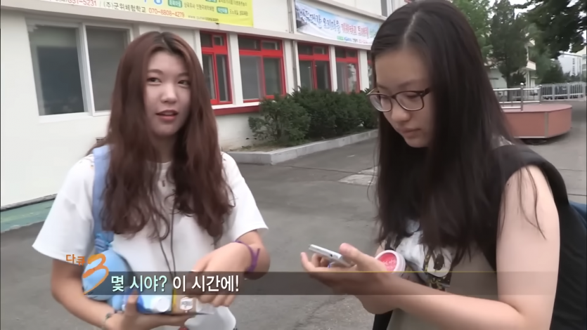 2025년 8월 15일 7시 48분 안동역, 10년 전 청춘들의 약속 _ 다큐 3일 _ KBS 20150830 방송 45-19 screenshot.png