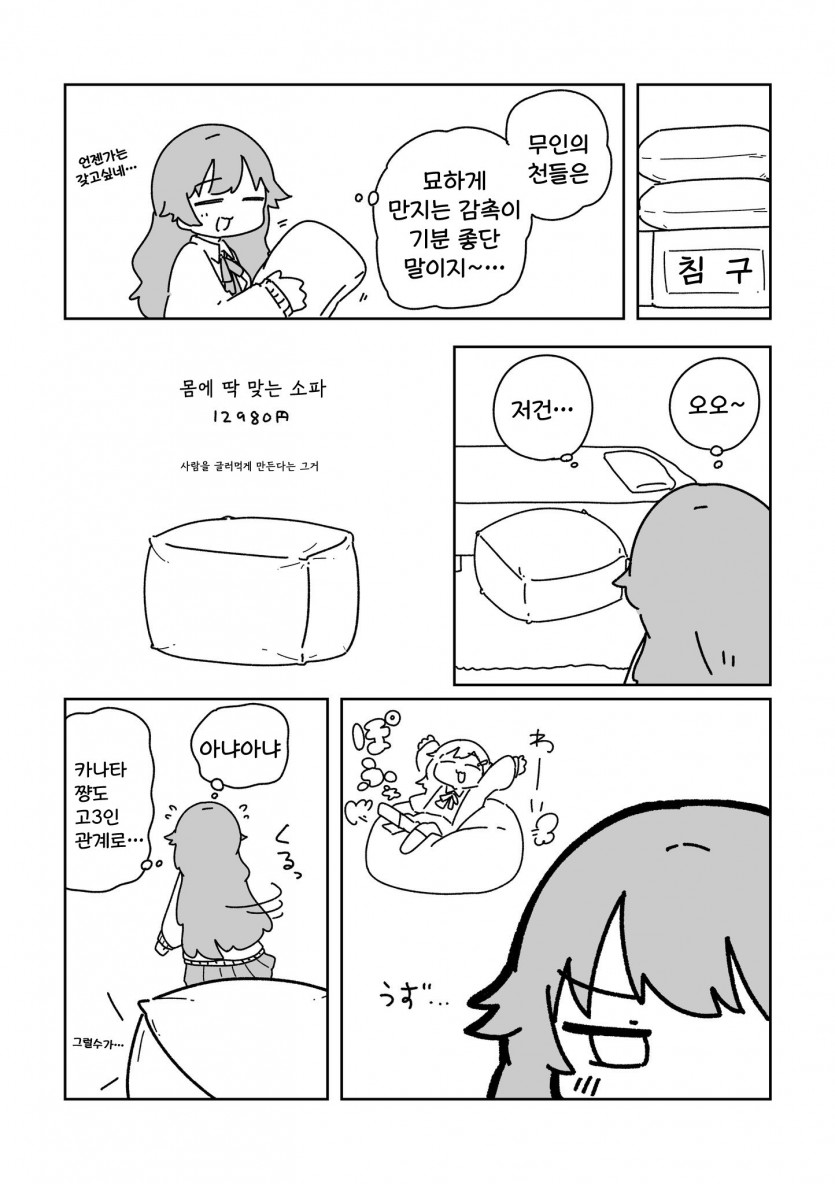 완4.jpg