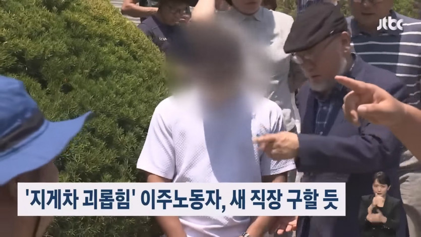 JTBC 뉴스룸_20250726_225208.051.jpg