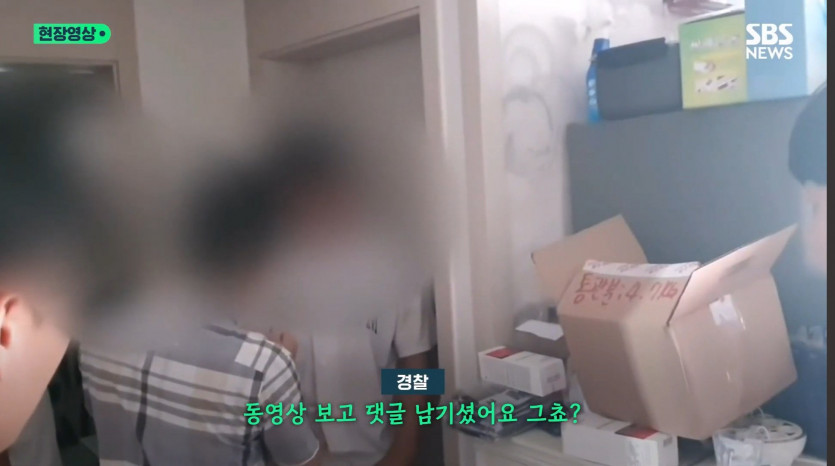 Screenshot_20250725_175001_YouTube.jpg