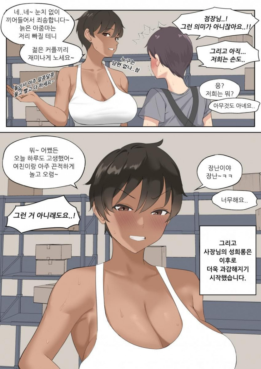 1753401626-1.jpg