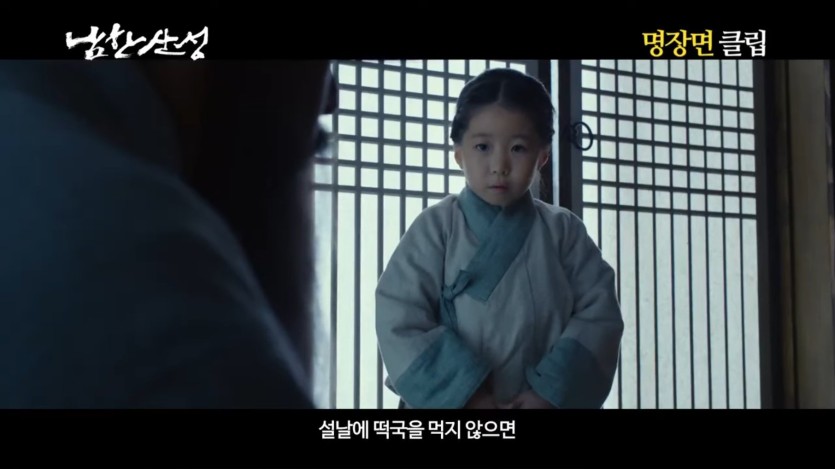Screenshot_20250727_010516_YouTube.jpg