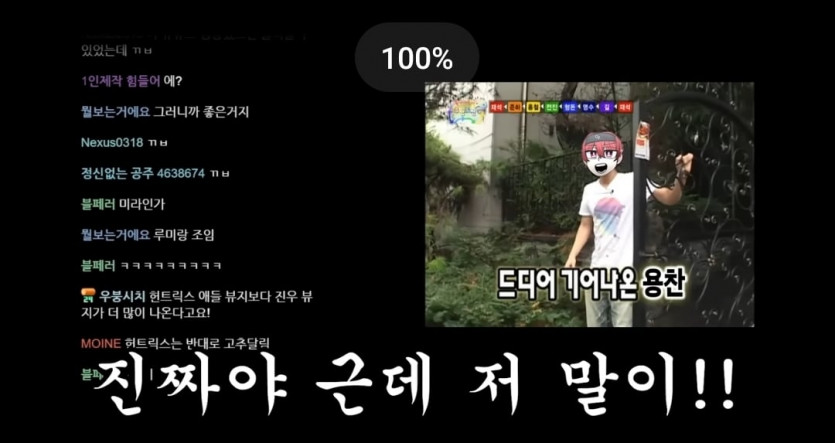 Screenshot_20250721_031935_YouTube.jpg