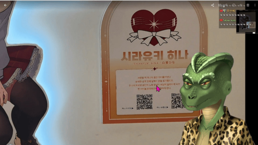 1751069602.png