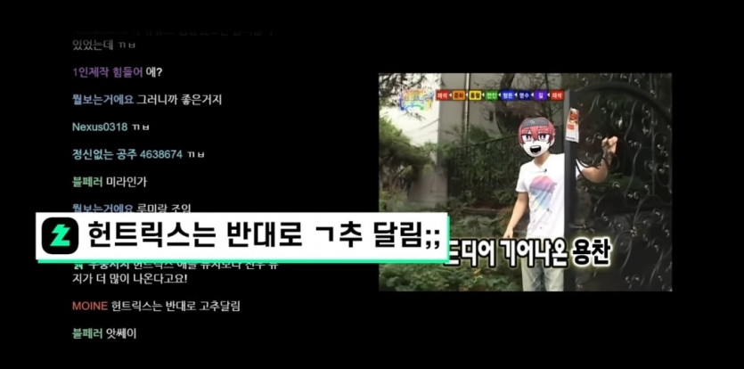 Screenshot_20250721_031924_YouTube.jpg