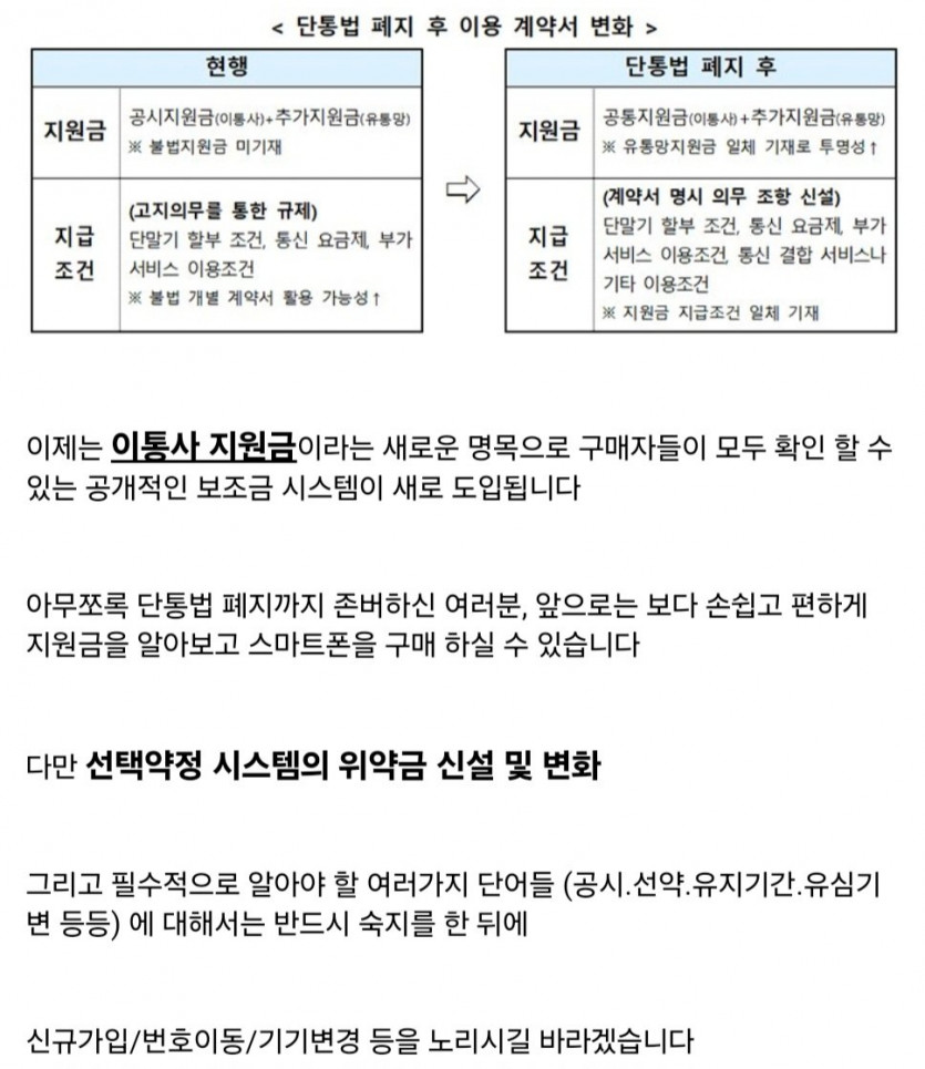 Screenshot_20250722_031129_Samsung Internet.jpg