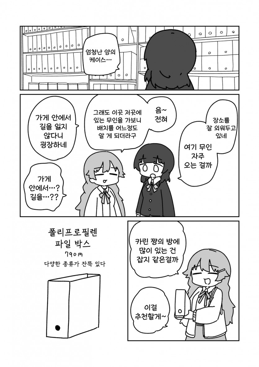 완7.jpg