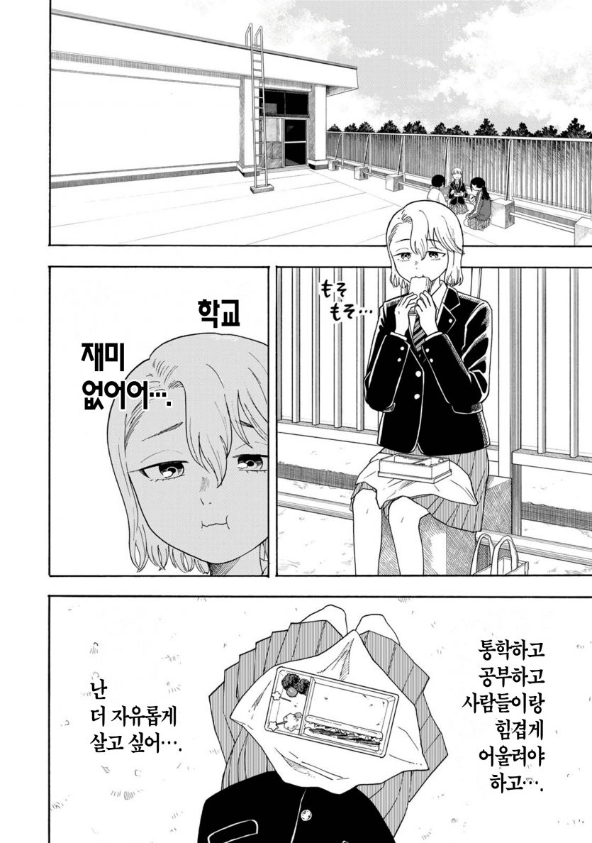 7.png