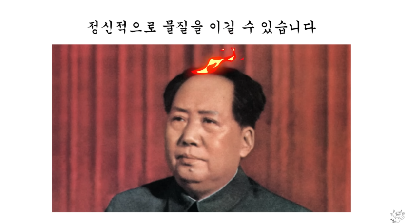 스크린샷 2025-07-20 124135.png