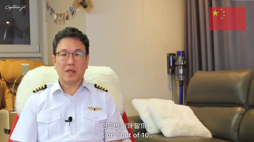 캡처_2024_05_24_12_45_23_284.png