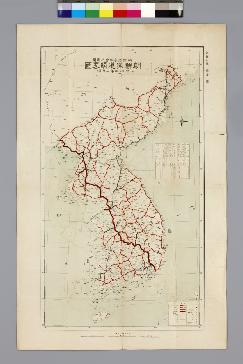 1929년_조선철도망약도.jpg