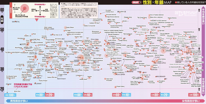 2501-000.png